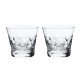 Bicchiere Tumbler Nancy